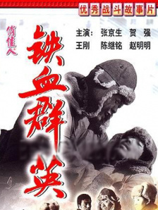 芭乐视频污污